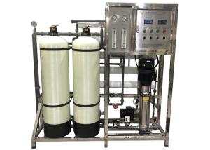 Quality High Pressure FRP 1 Ton Brackish Water Reverse Osmosis Plant wholesale