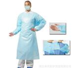 Disposable surgical gown,CPE surgical gown,Non-woven surgical gown,Used in