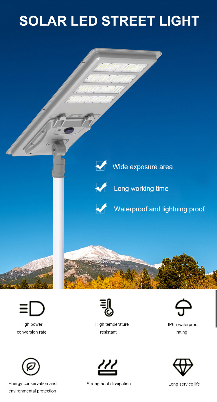 4 - 6 Hours Charging Integrated Solar Street Light 300W 400W 500W