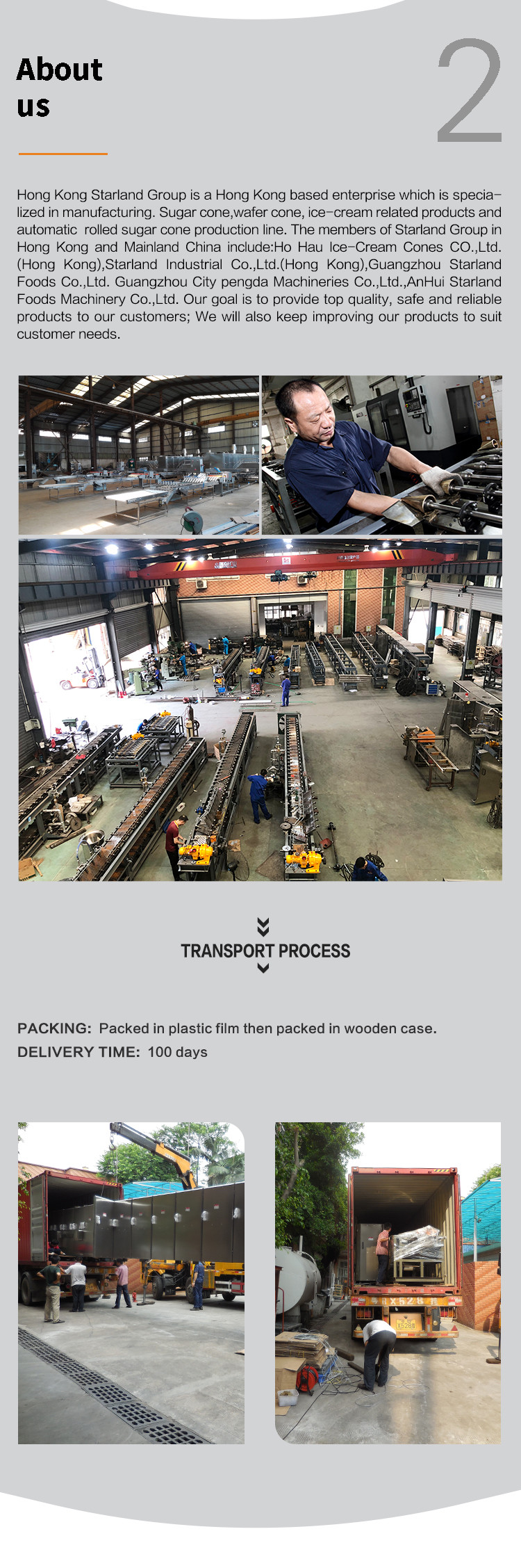 Wafer Egg Roll Production Machine , Multi Functional Automatic Chinese Ice Cream Cone Set Machine .