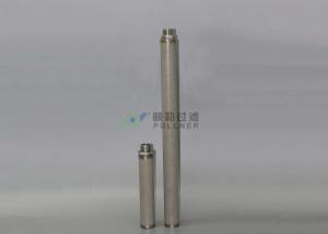 Quality Power Sintered Stainless Steel Water Filter , Stainless Water Filter 304 316L Nature Gas wholesale