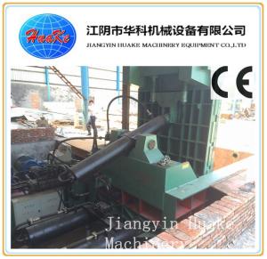 Quality Aluminum Iron Metal Scrap Baling Press Machine Y81-200 wholesale