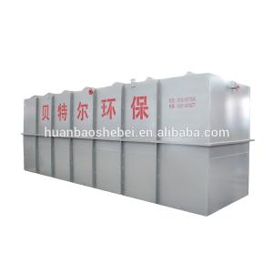 Quality Durable Integrated MBR Wastewater Treatment Plant for Garment Shops and Shopping Malls wholesale