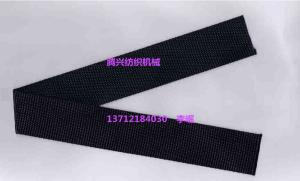 Quality top quality inelastic ribbon machine China manufacturer Tellsing for weaving factory wholesale