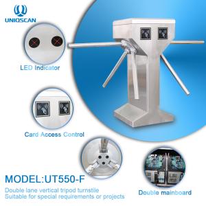 Quality Double Lane SS304 Vertical Tripod Turnstile Gate wholesale
