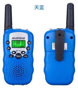 Quality Children Mini Wireless Two Way Radio wholesale