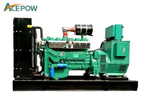 Quality ISO9001 50KVA 40KW 380V Ship Diesel Generator wholesale