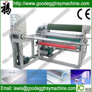 Quality EPE Foam Sheet Laminating Machine (FC-1500) wholesale