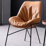 27.9 Inch Modern Leisure Chair Scratch Resistant Leather Sofa Chair With Metal