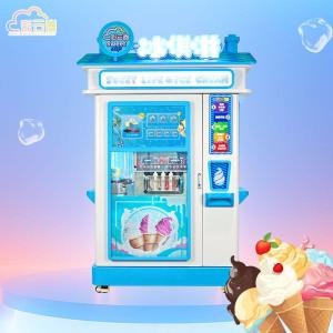 Quality Automatic Vending Ice Cream Machine Custom Color For Office / Metro wholesale