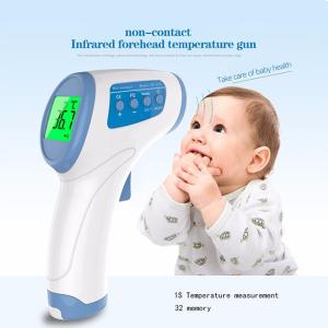 Quality Non Contact LCD Digital Thermometer wholesale