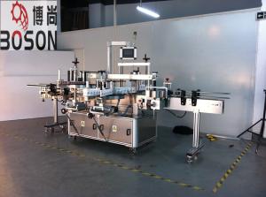 Quality Self adhesive Plastic Bottle Labeling Machine for pet bottle wholesale