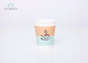 Quality Insulated Paper Party Cups , Cafe Paper Cup Heat Proof Customized Sizes wholesale