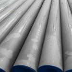 Hot Rolled Pickled Finishing SS Pipe ASTM A312 A213 TP316L Stainless Steel Pipe