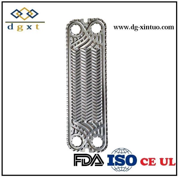 Cheap APV T4 Equivalent NBR Gasket Plate Heat Exchanger for Water to Water Heating and Cooling for sale