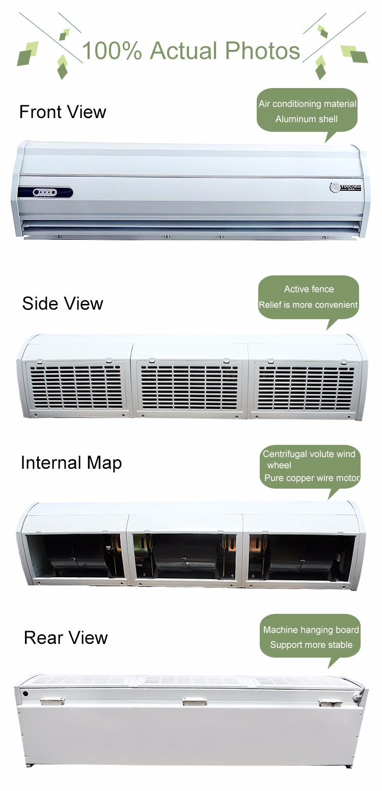 Home Well Designed Vertical Air Curtain for Noiseless Operation and 3.0m Applicable Height