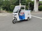 240L Micro Electric Three Wheeled Cleaning Car Special Electric Cleaning