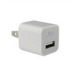 China Lightweight Switching Power Supply Adapter High Efficiency Full Load Test on sale