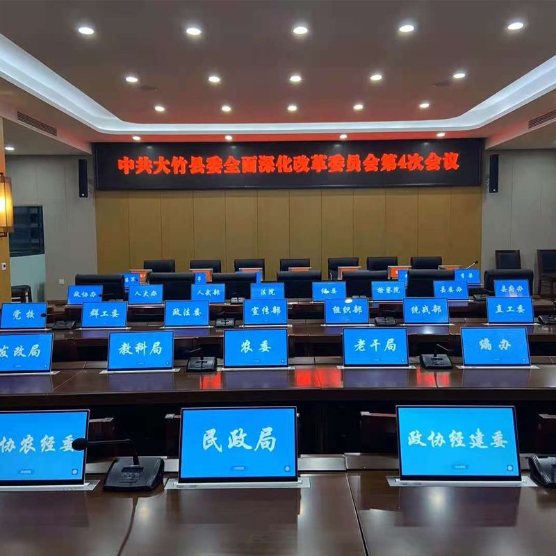 ODM Table Mount Hidden Computer LCD Monitor Lift For Network Conference