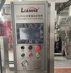 Facial Cream Tube Filling And Sealing Machine Plastic Aluminum Tube Filler
