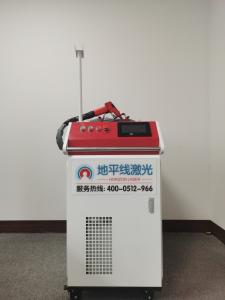 Quality 1500W Fiber Laser Welder , Handheld Laser Welding Machine For Stainless Steel wholesale