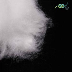 Quality A Grade Water Absorbent Bicomponent Low Melt Fibre 51mm For Diaper Tissue wholesale