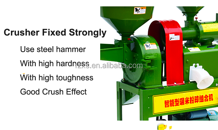 Modern Auto Combined Paddy Corn Polisher Whitener Mini Rice Mill for Single Phase