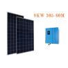 Buy cheap 2400Pa 9KW 305W Monocrystalline On Grid Solar PV System from wholesalers