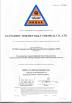Guangzhou Yisichen Daily Chemical Co., Ltd Certifications