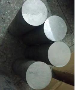 Quality Manufacture Aluminum round bar 6061 7075 Aluminum rod wholesale