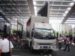 Customizable Digital Mobile Truck Waterproof LED Advertising Van For Pharmacy