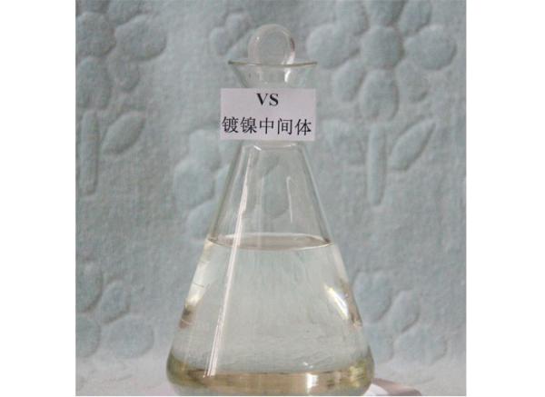 VS Sodium Ethylenesulphonate Electroplating Chemical CAS 3039-83-6 Nickel