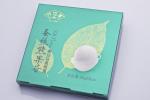 packaging paper box toothpaste box,Logo Printed boxes ,makeup box