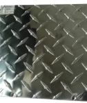 8000mm Aluminium Tread Plate 0.15 - 350mm Aluminium Tread Plate