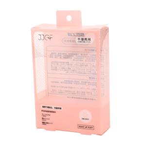 Quality Pink Color Recyclable Biodegradable Plastic Packaging Boxes wholesale