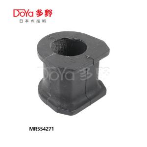 Quality MR554271 Genuine Mitsubishi BUSHING wholesale