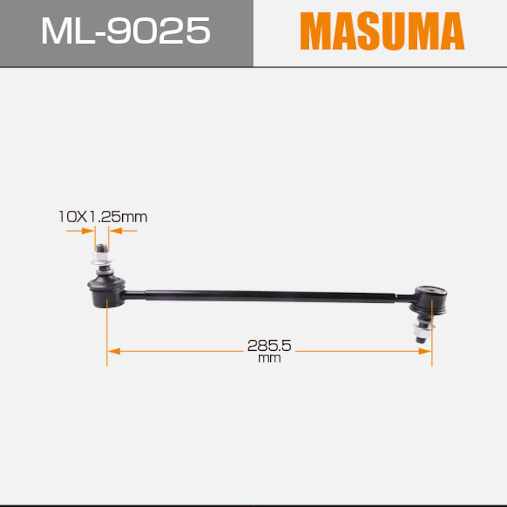 ML-9025 MASUMA Auto Suspension Systems Adjustable Stabilizer Link for MAZDA L3-DE Euro