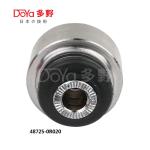 48725-0R020