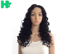Quality Women Curly Long Synthetic Wigs 8inch - 30inch Dark Brown Customized wholesale