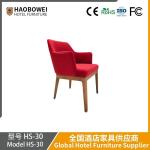 Haobowei Modern Minimalist Fabric Chair Universal Home Dining Chair Multifunctio
