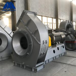 Quality HG785 Alloyed Steel Backward Air Purification Material Handling Blower wholesale