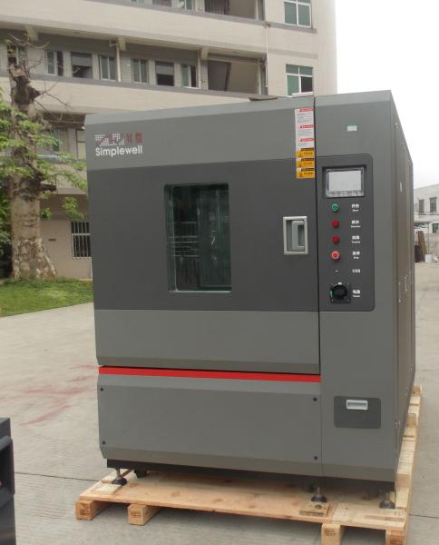 VOC and Formaldehyde Emission Test Chamber,SGS VOC emission chamber supplier,