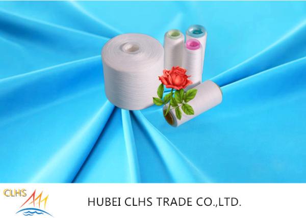 20s / 2 20s / 3 Count Polyester Core Spun Yarn Plastic Core Low Elongation For T