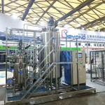 Stainless Steel Wine Fermentation Tank Storage Beer Containing Equipment