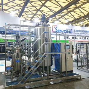 Quality 12000l Industrial Steel Oxygen Tank Cylinder 50mm PU Insulation wholesale