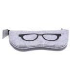 Lightweight Soft Felt Pouch Glasses Case Simple Western Style