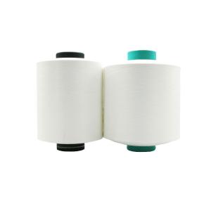 Quality High Strength Spandex Coated Yarn 100% Polyester Recycled Chemical Fiber wholesale