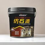 Building Coating Waterproof External Engineering Acrylic Emulsion Wall Coating
