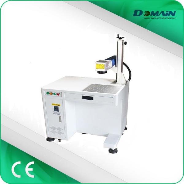 50W Raycus fiber laser marker for metals and non metals deep marking and