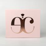 Large Size Foldable Gift Box Cosmetic Packaging Box Packaging Rose Gold Foil